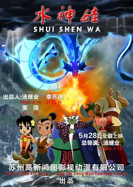 男生女生擦擦擦
