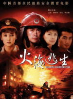 欧美一区二区三区免费视