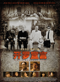 男生女生擦擦擦